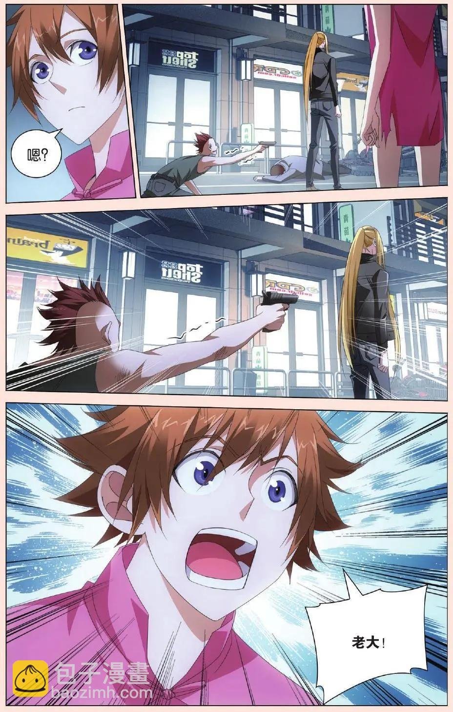 第34话 狭路相逢
