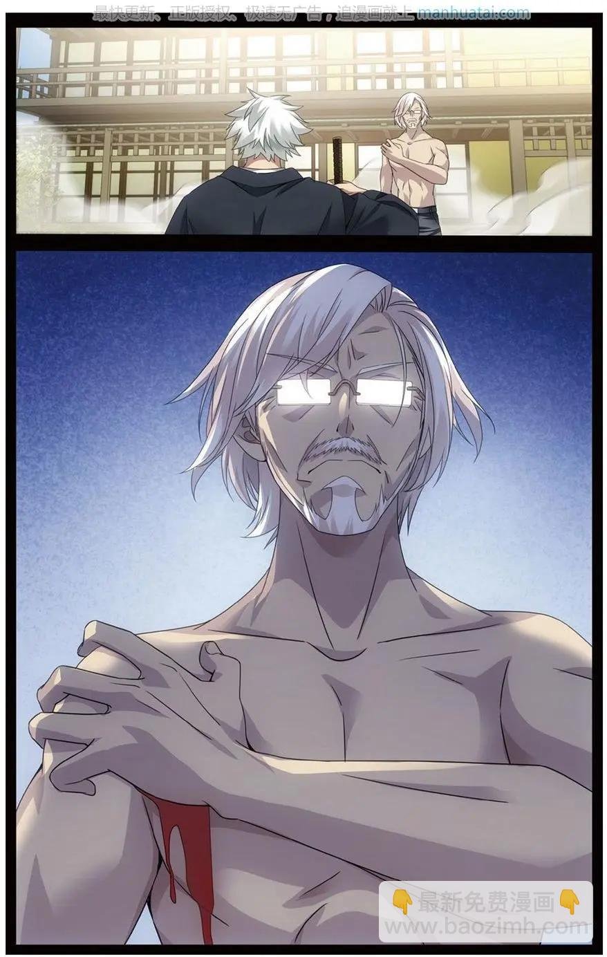 第51话 长大的笨蛋