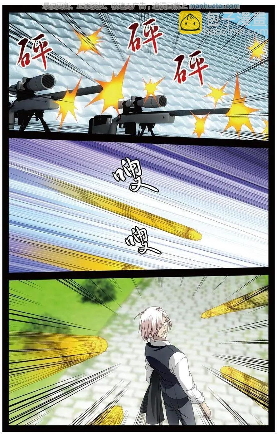 第51话 长大的笨蛋