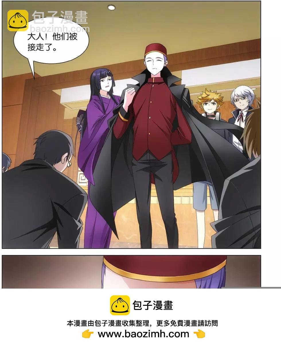 第07话 光影翻飞