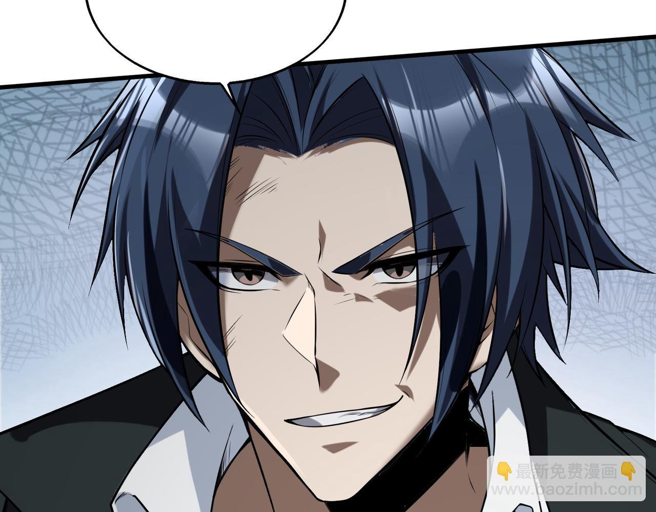 第43话 突然袭击