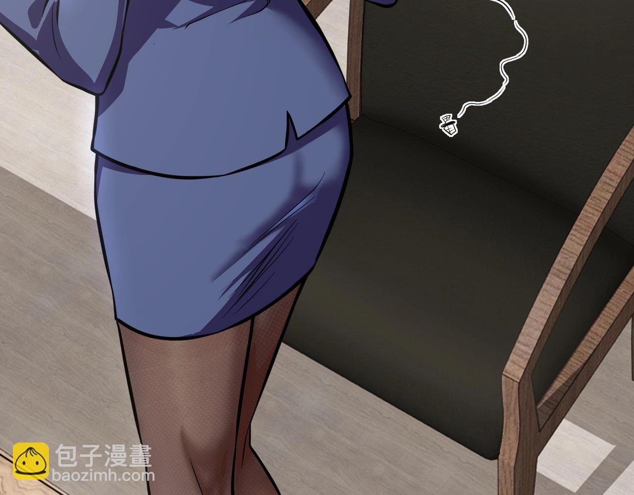 第5话 你瞅啥？