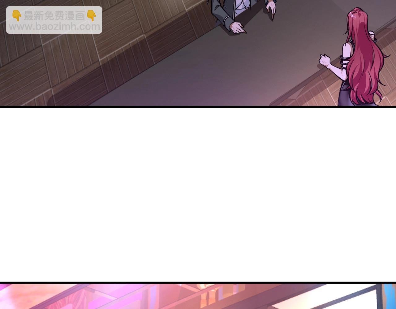 第6话 有眼不不识太山