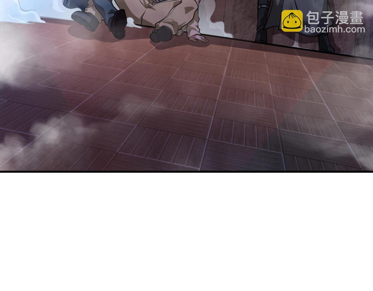 第6话 有眼不不识太山