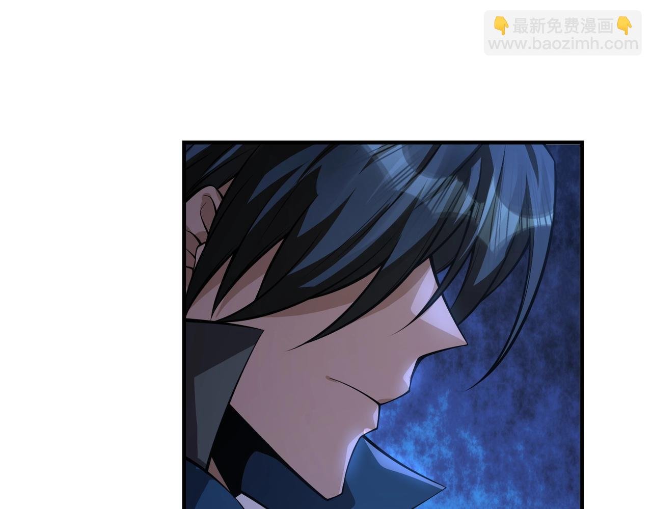 第6话 有眼不不识太山