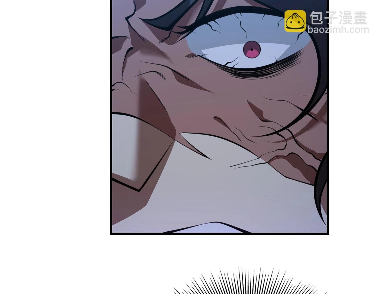 第6话 有眼不不识太山