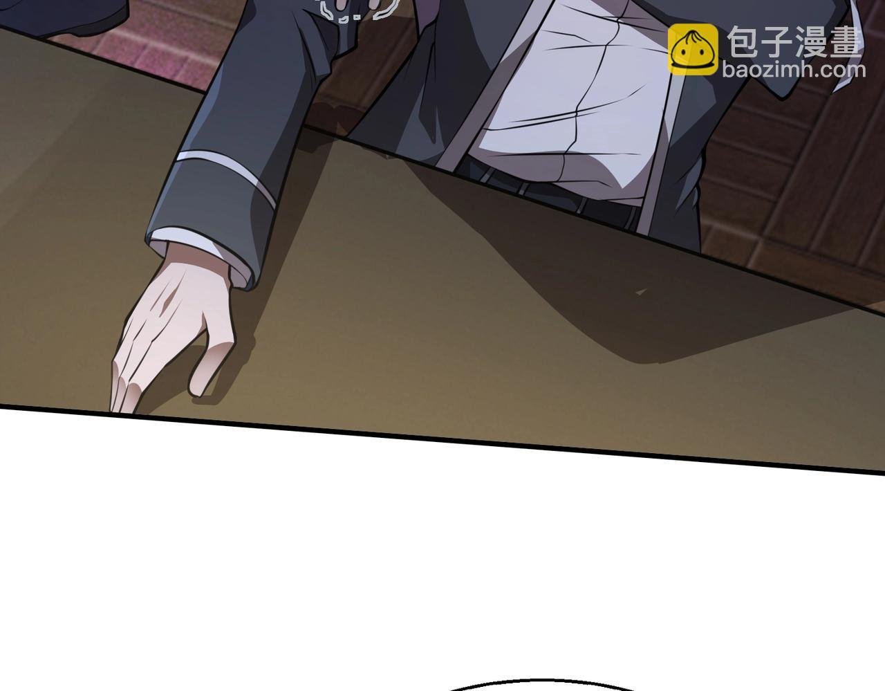 第6话 有眼不不识太山