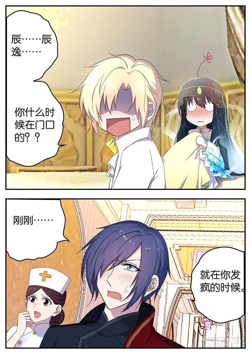 115 兄弟