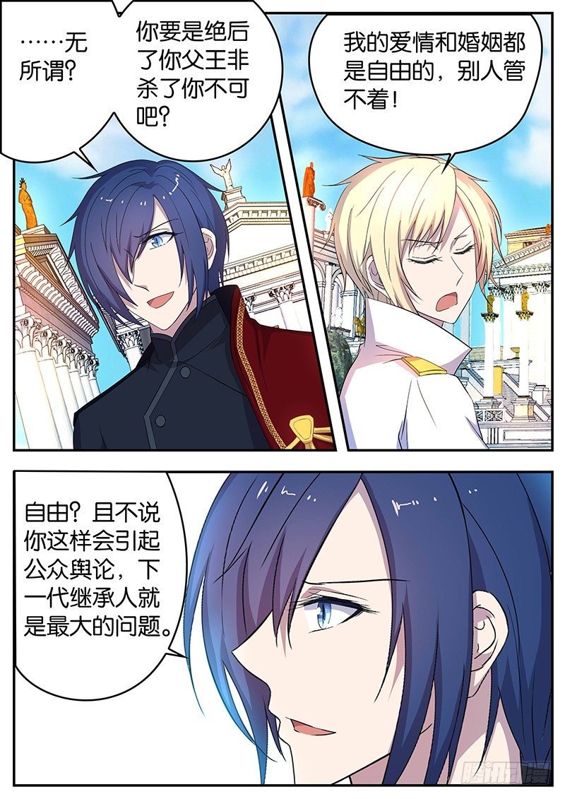 115 兄弟