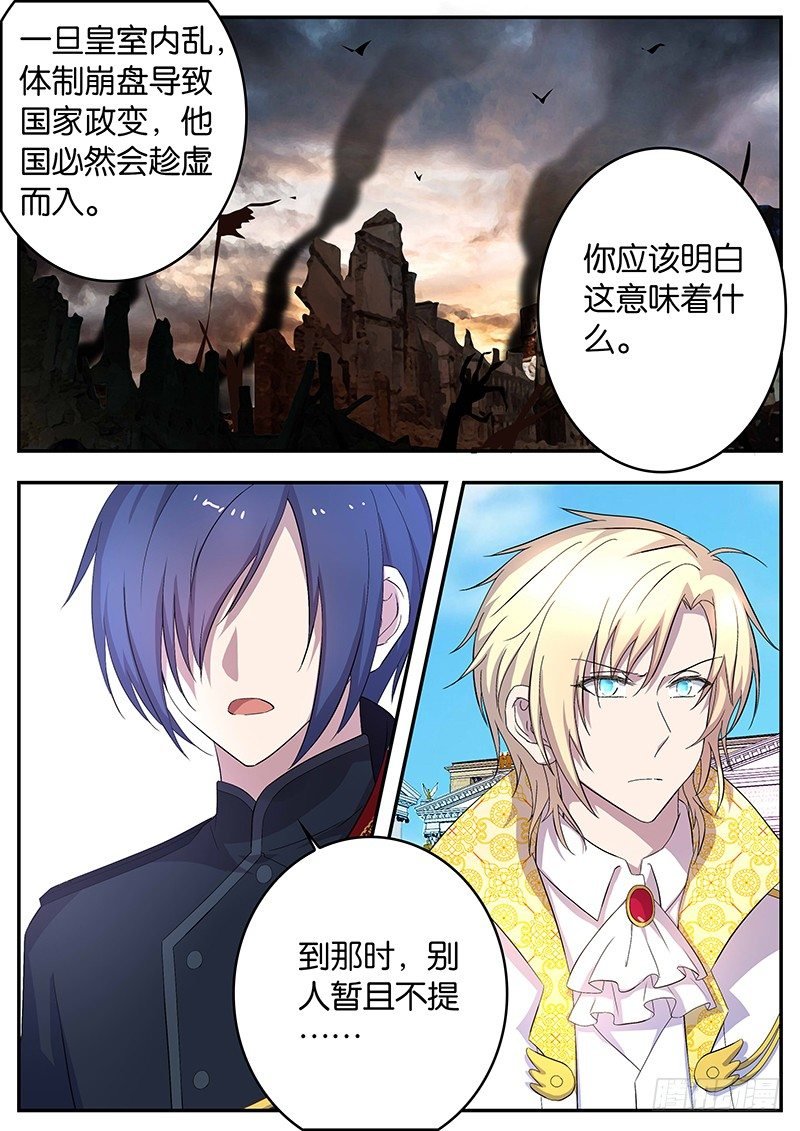 115 兄弟