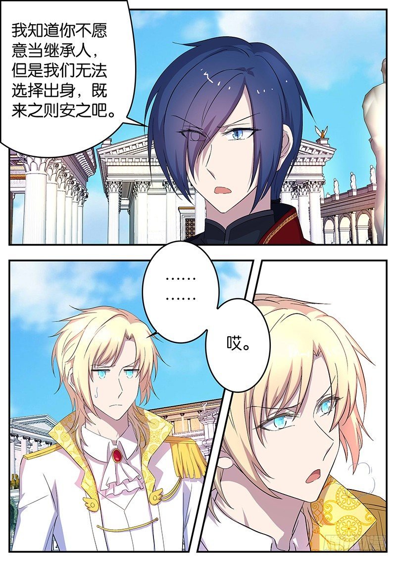 115 兄弟