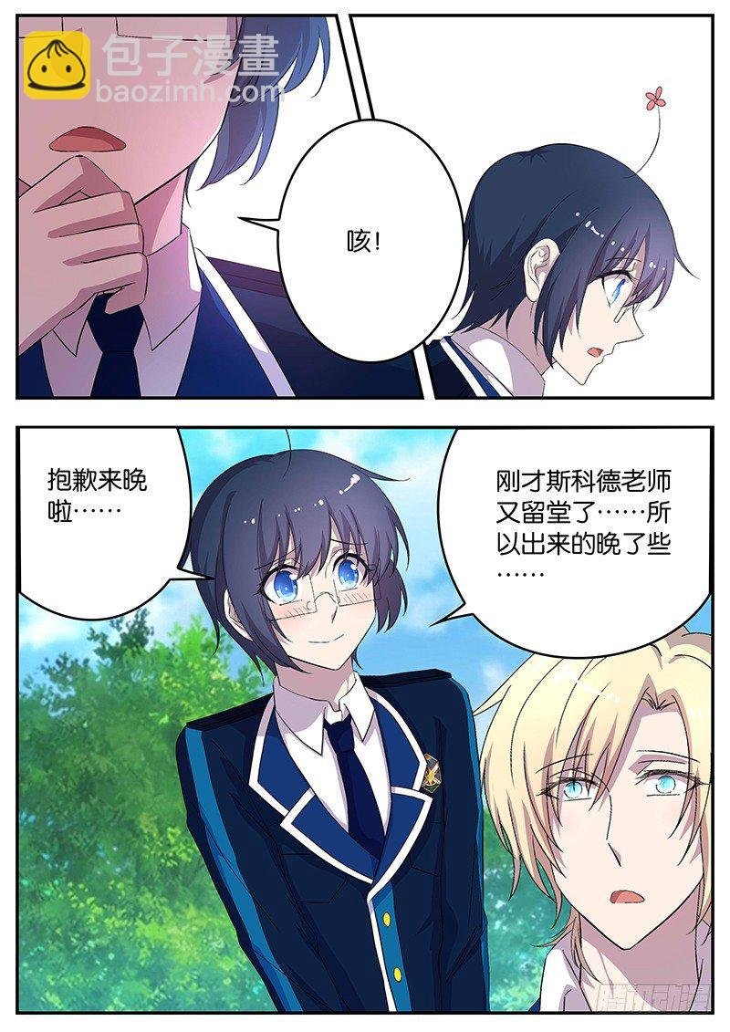 122 一切如常