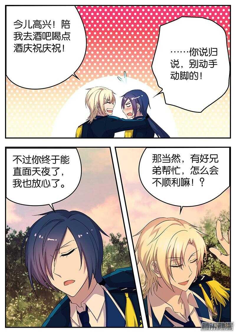 127 争夺的理由