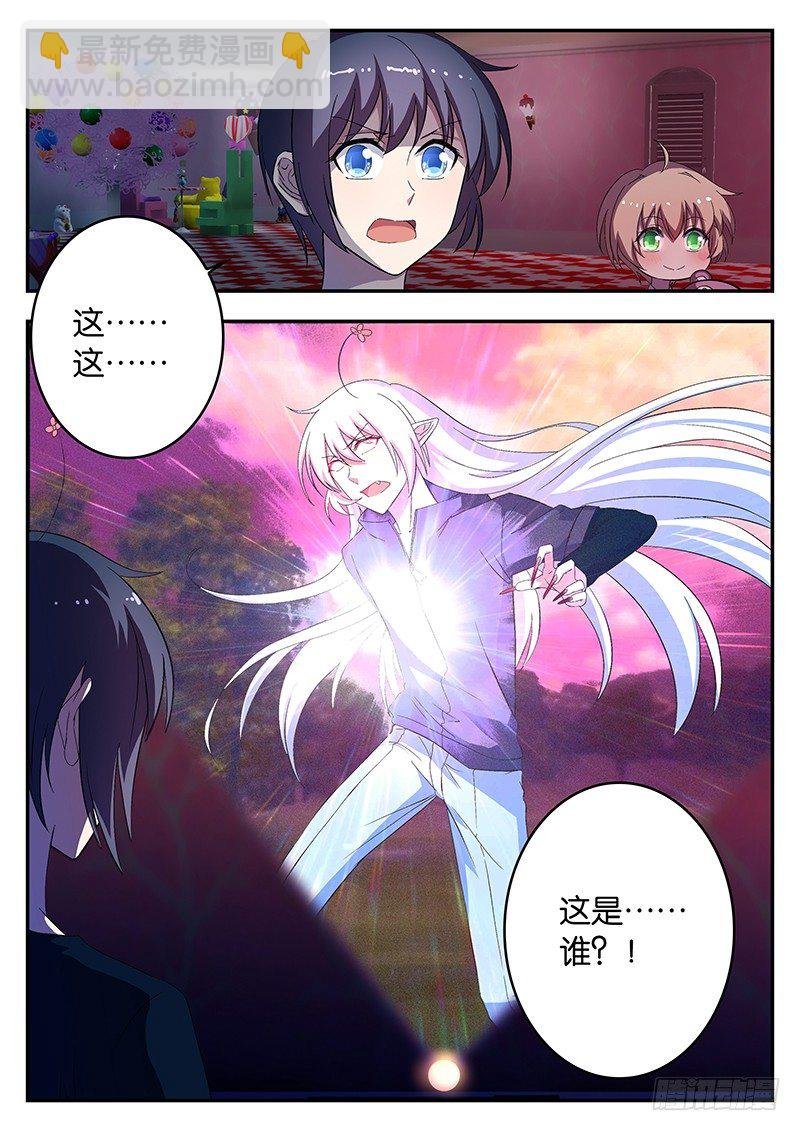 040 黑龙王