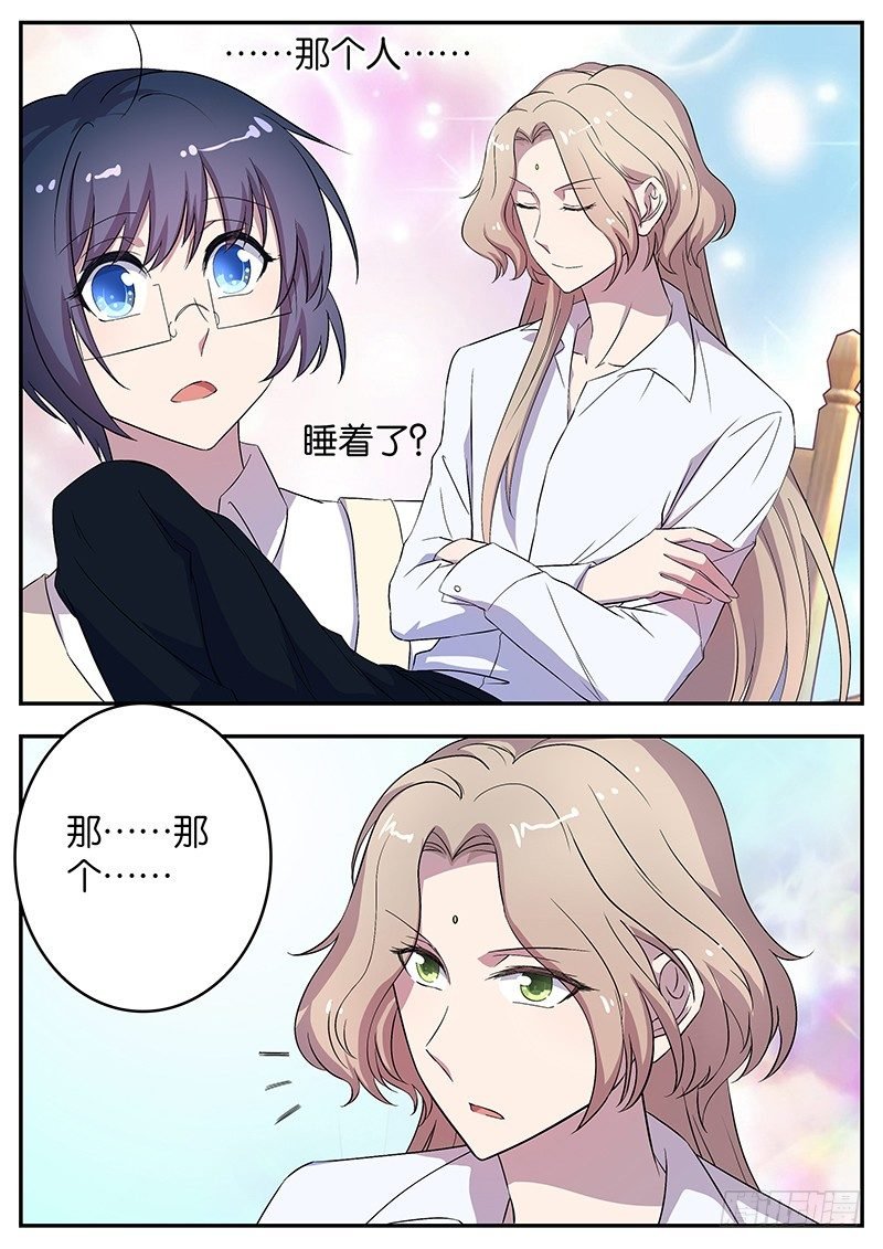054 劲敌