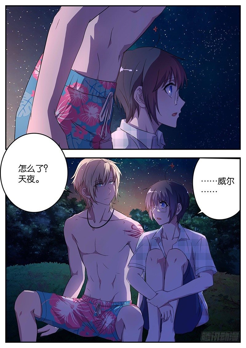 071 拒绝