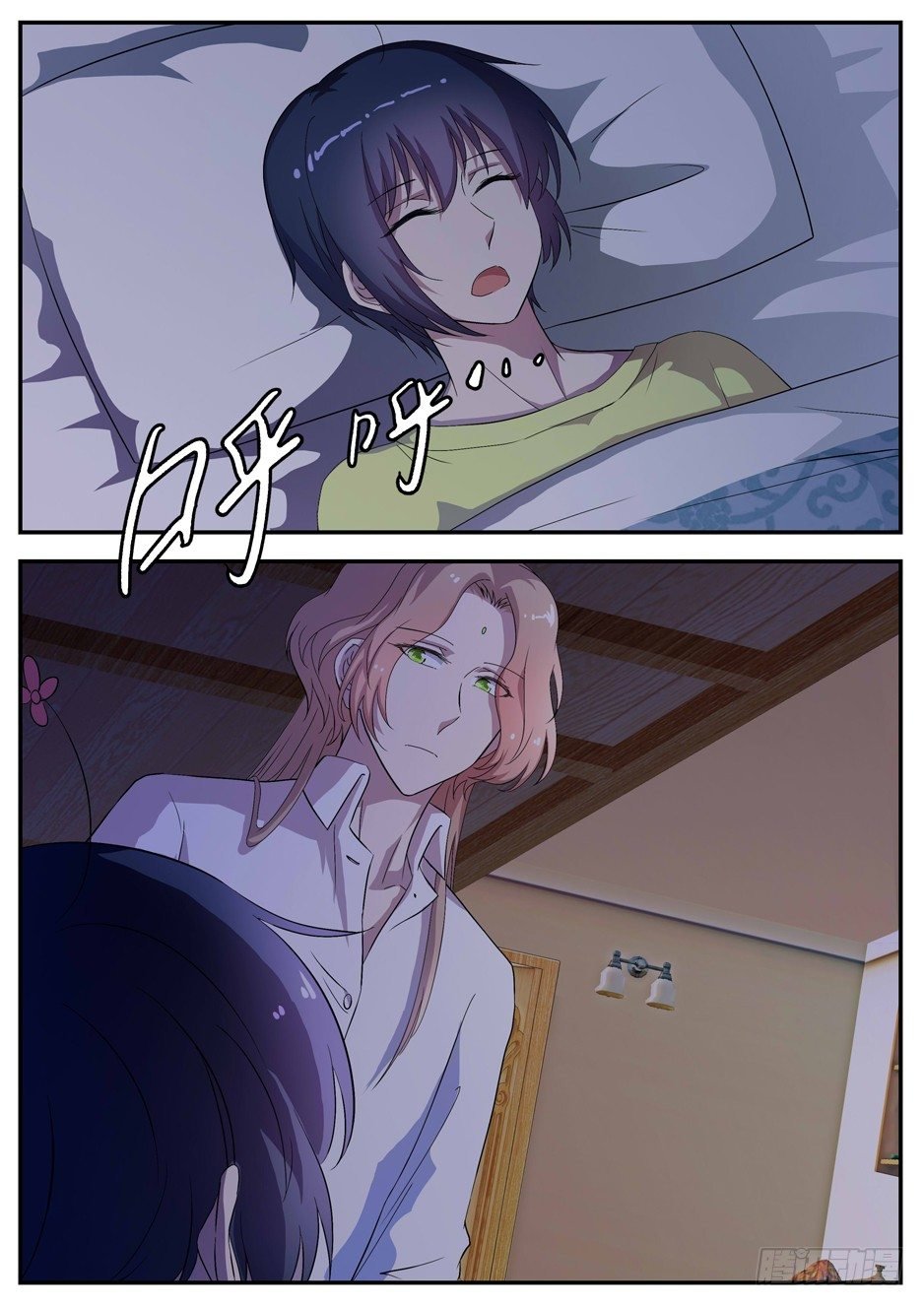 090 预言
