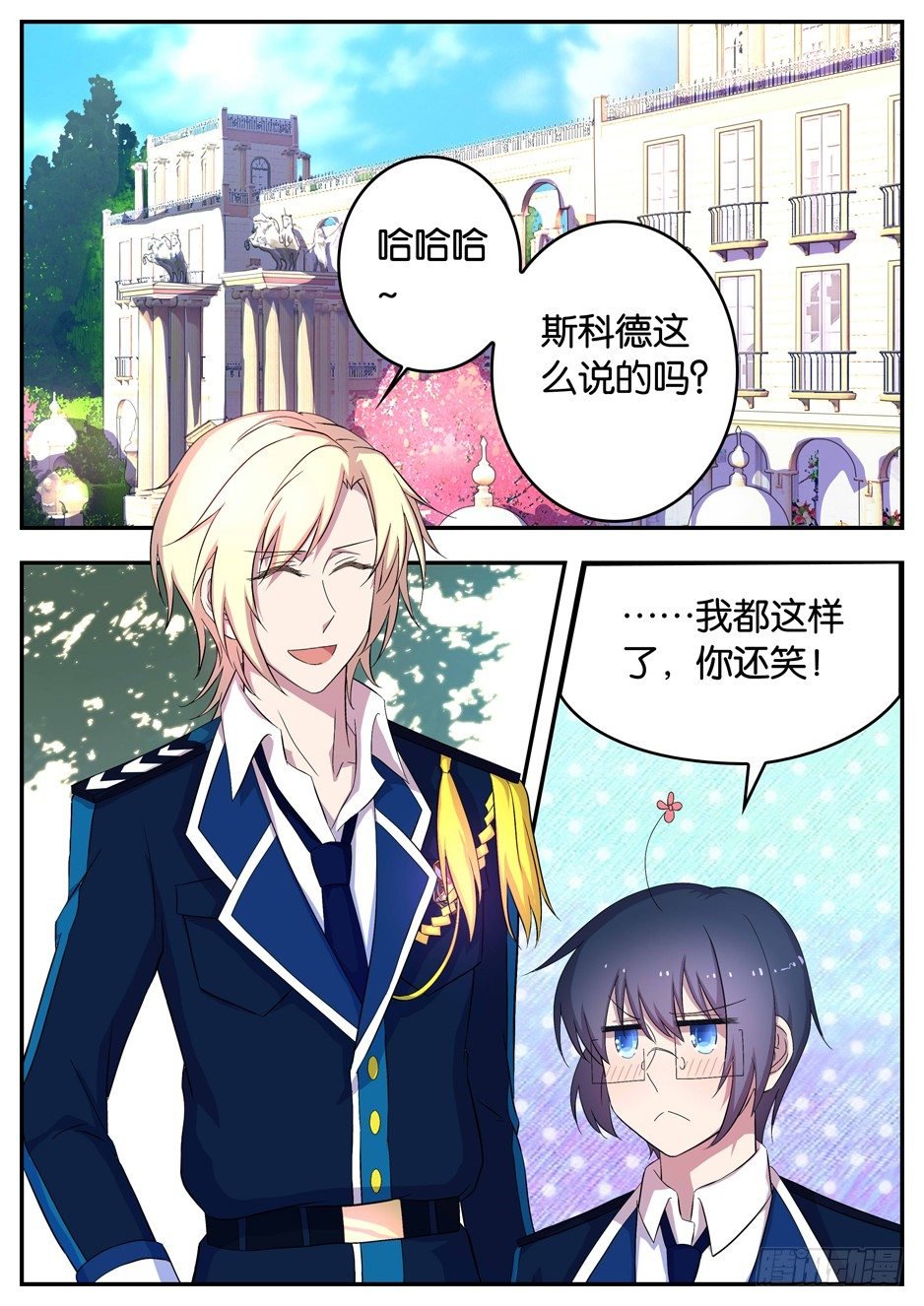 096 特别的关爱