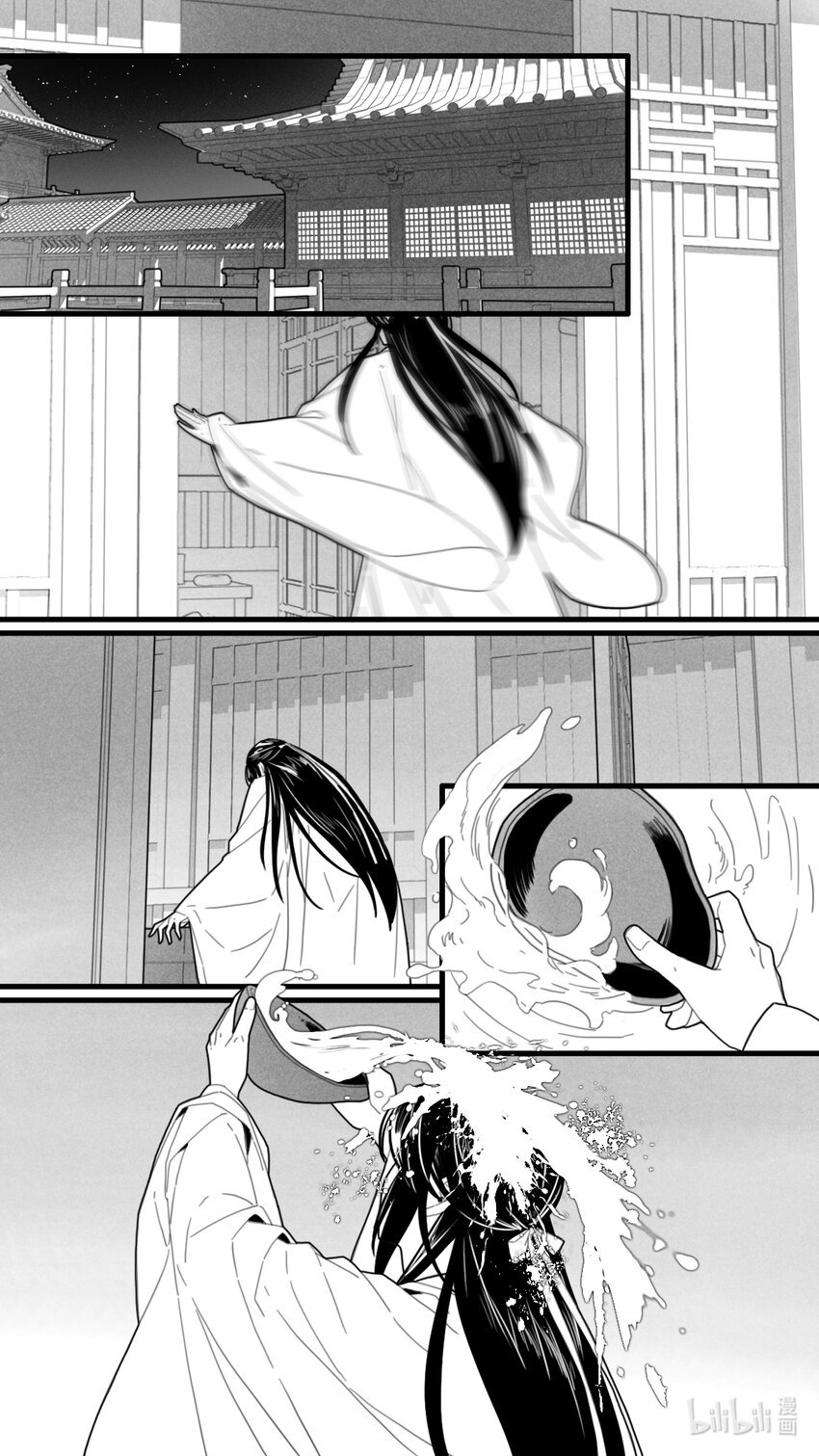 第六话-1 各怀心思
