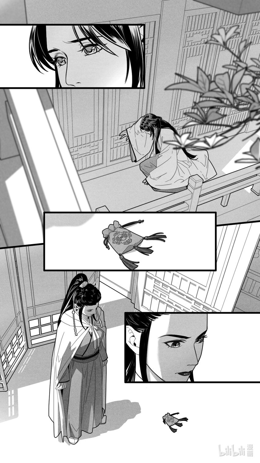 第七话-5 那你是谁？