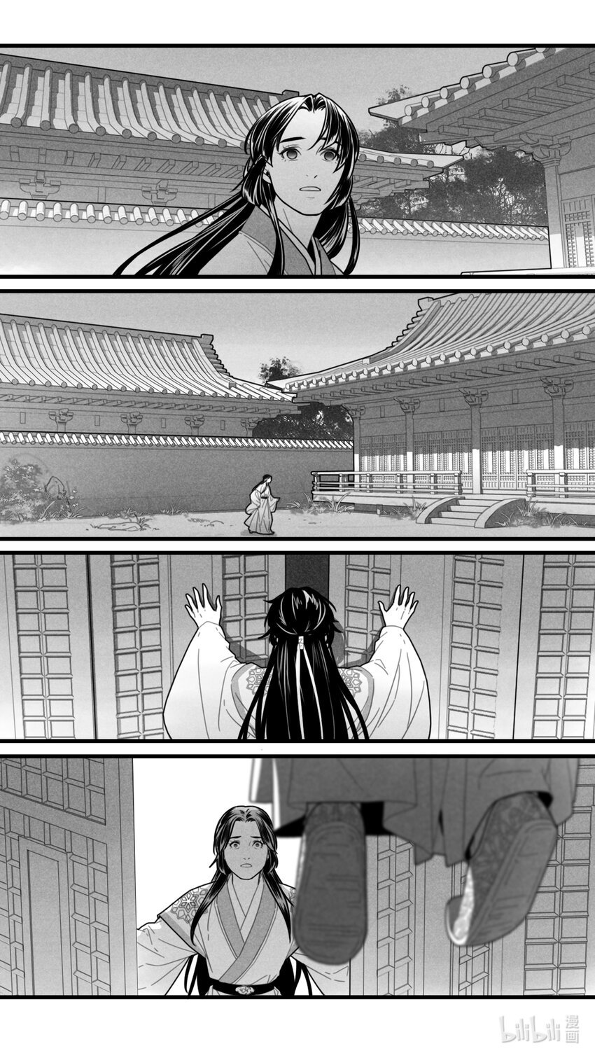第八话-3 银莲姑娘！