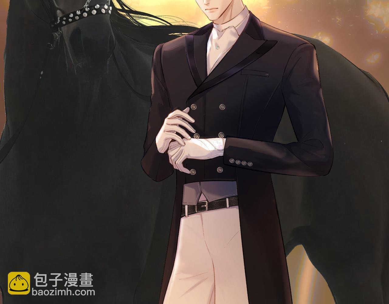 第九话 教学