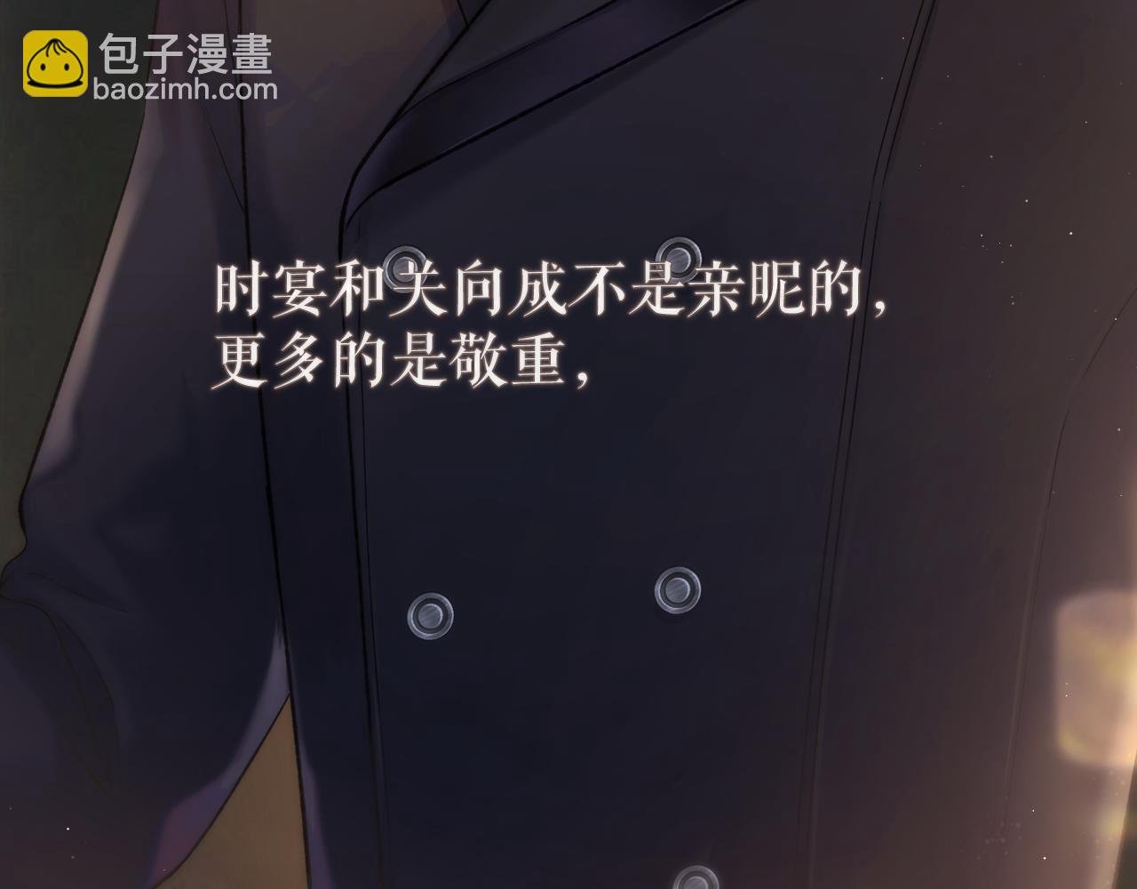 第九话 教学