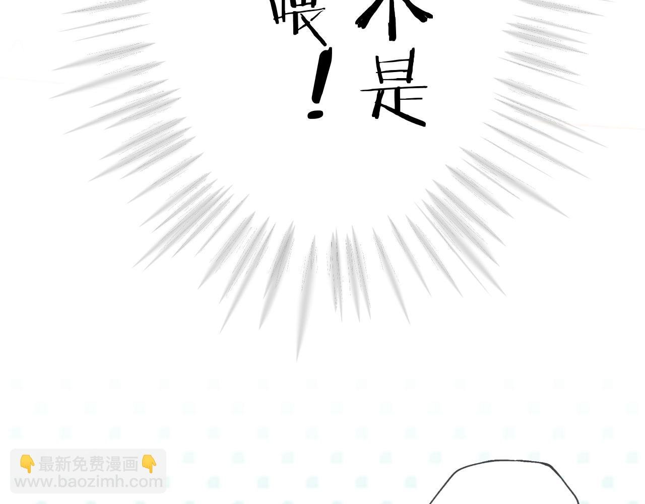 第九话 教学