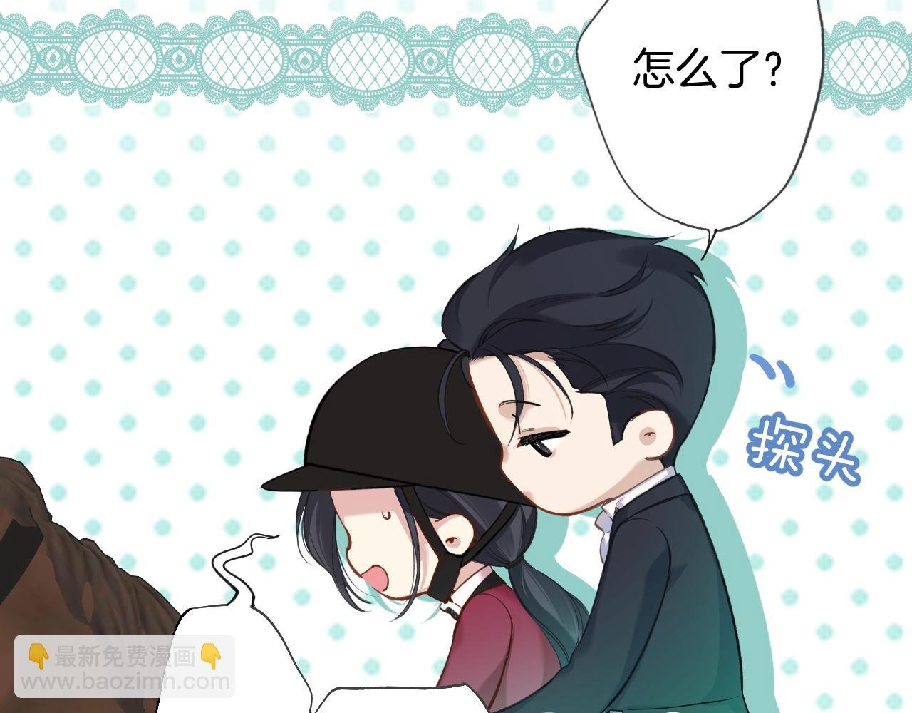 第九话 教学