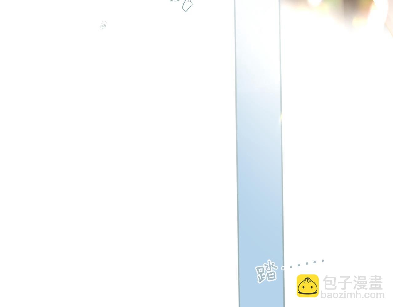 第九话 教学