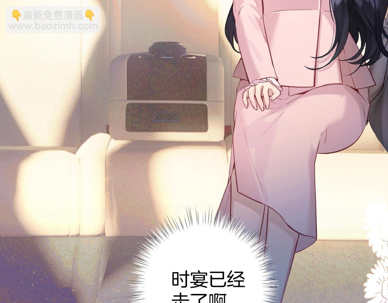 第十话 取胜