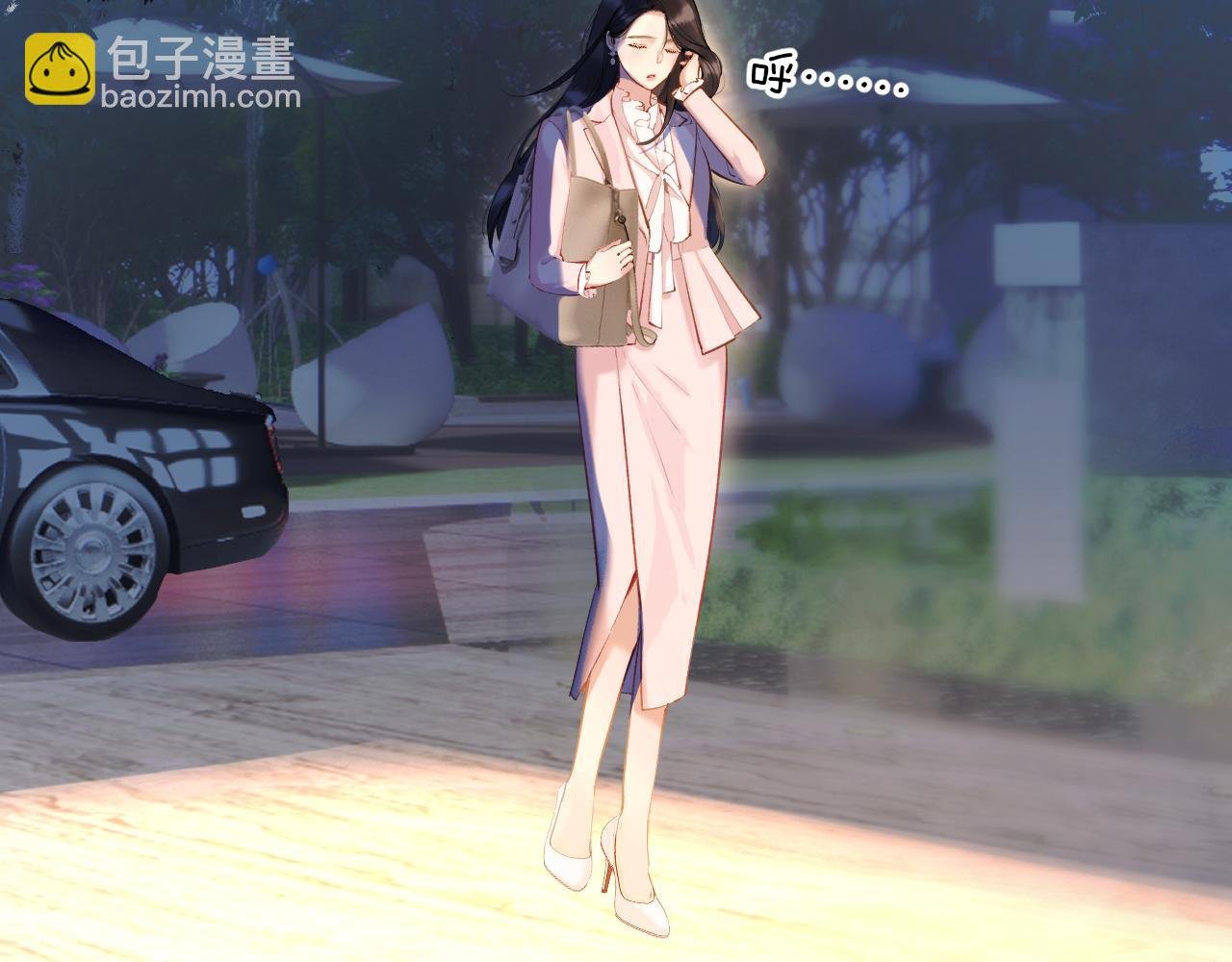 第十话 取胜