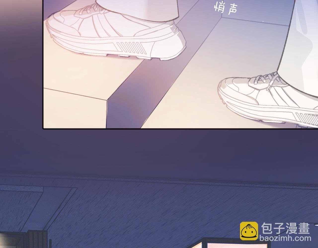 第11话 耳环