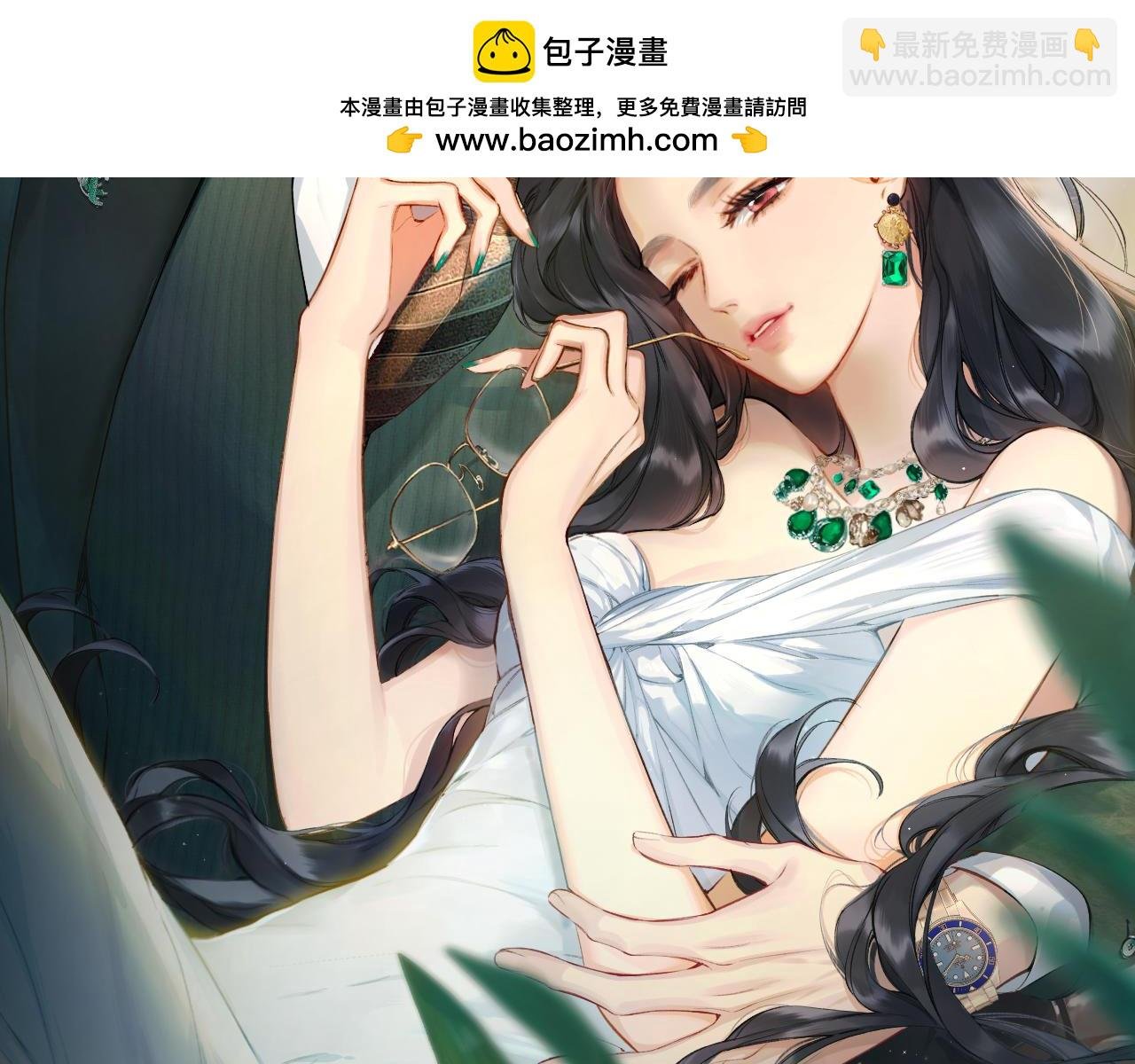 第十二话 试探