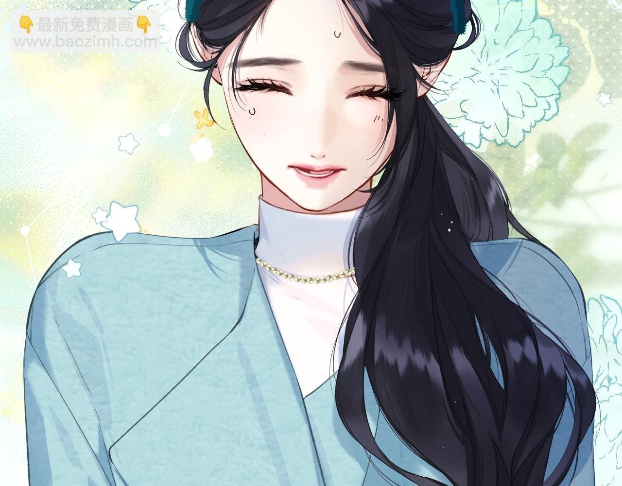 第十二话 试探