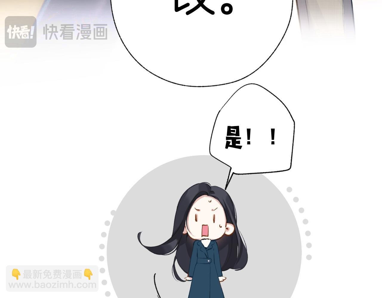 第十五话 坦白
