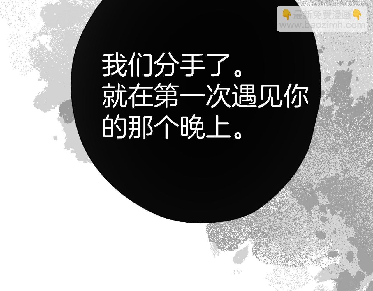 第十六话 退订