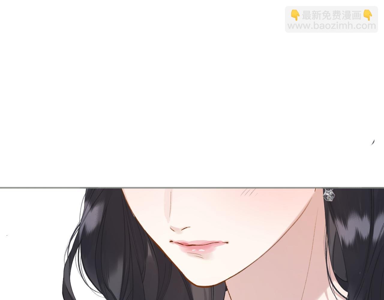 第十六话 退订