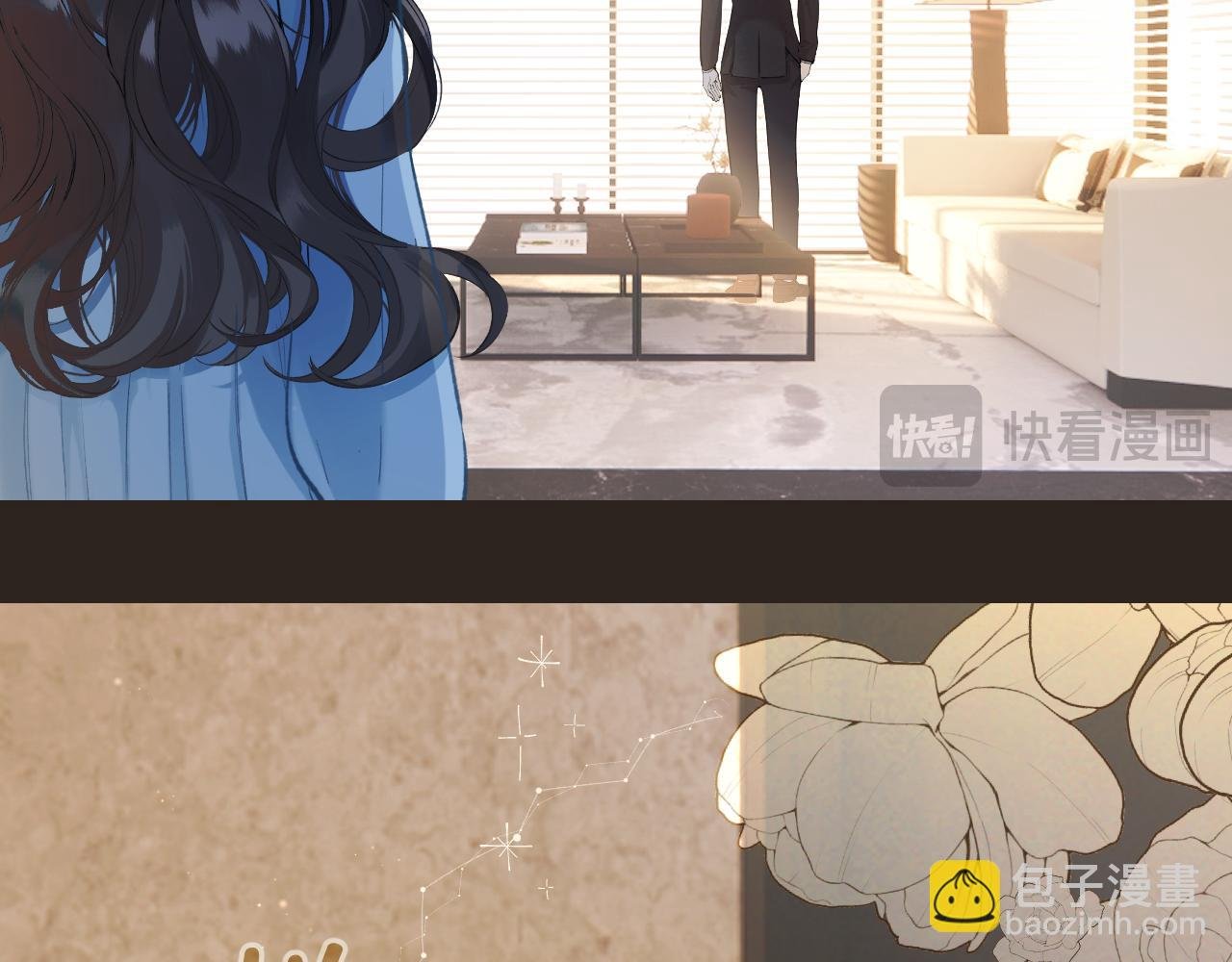 第18话 逃离