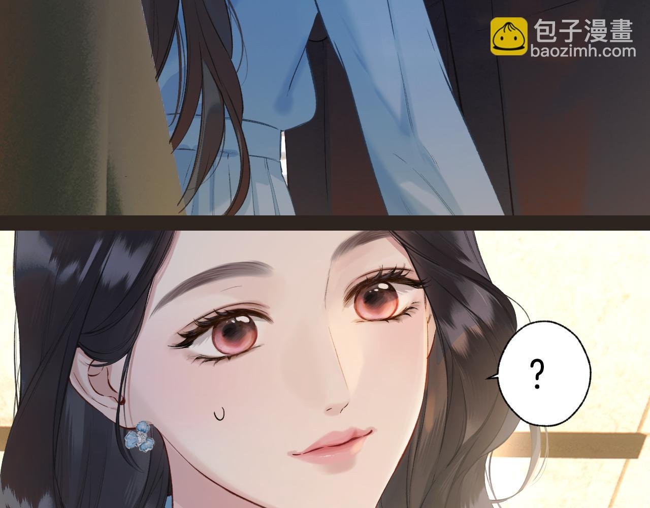 第18话 逃离