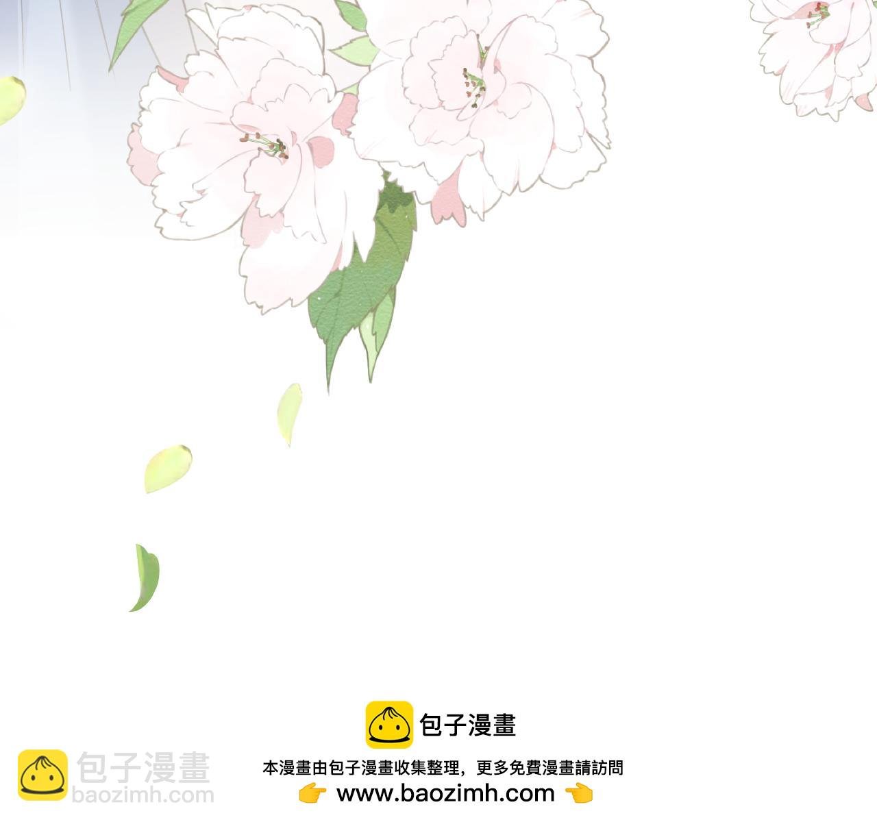 第19话 触碰
