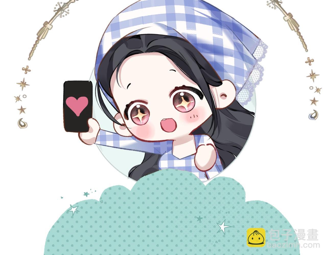 第21话 破冰