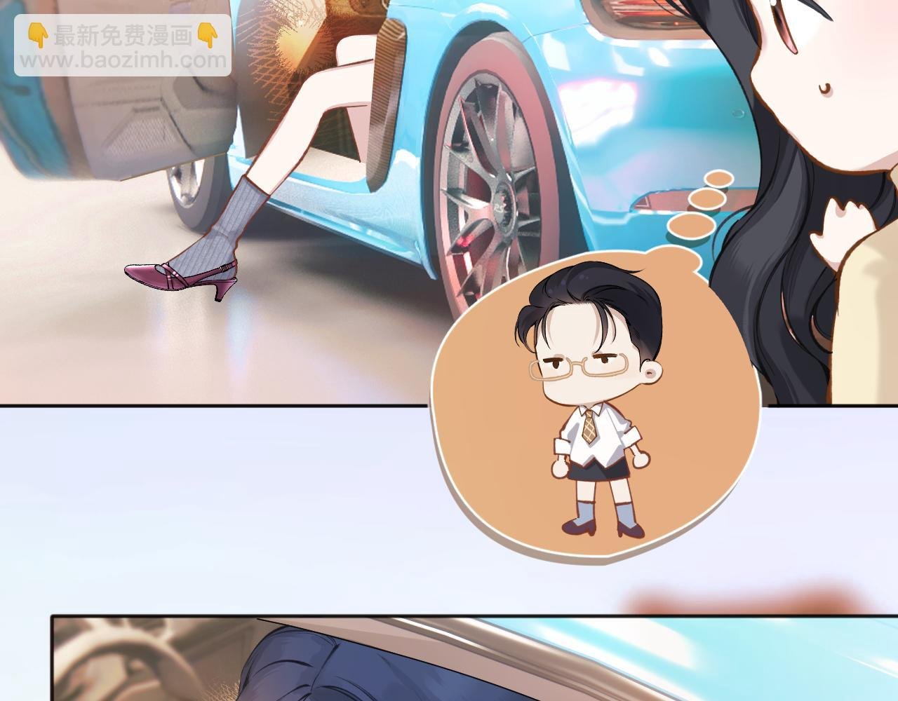第21话 破冰