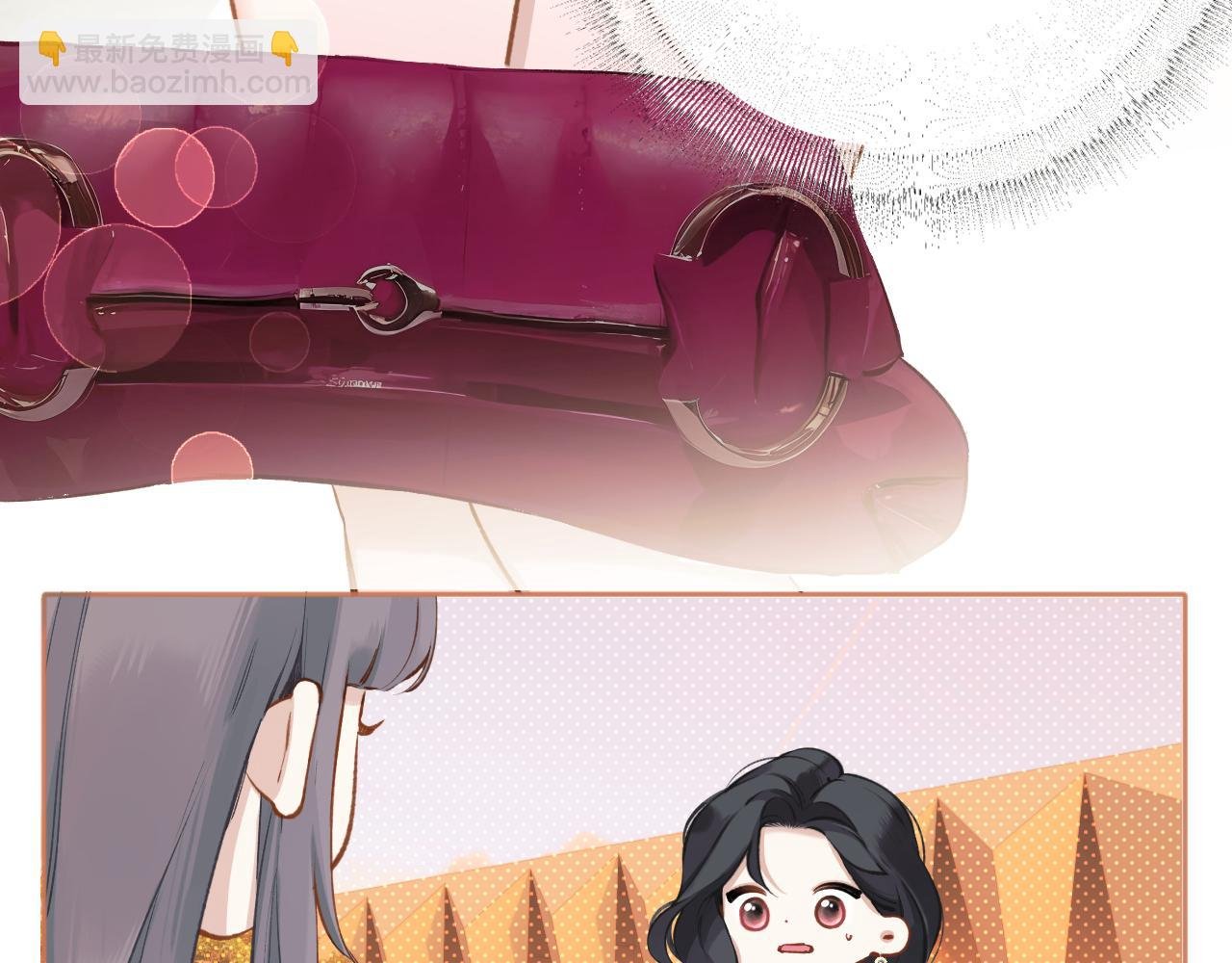 第21话 破冰