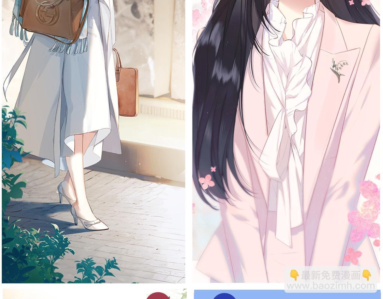 特别访谈