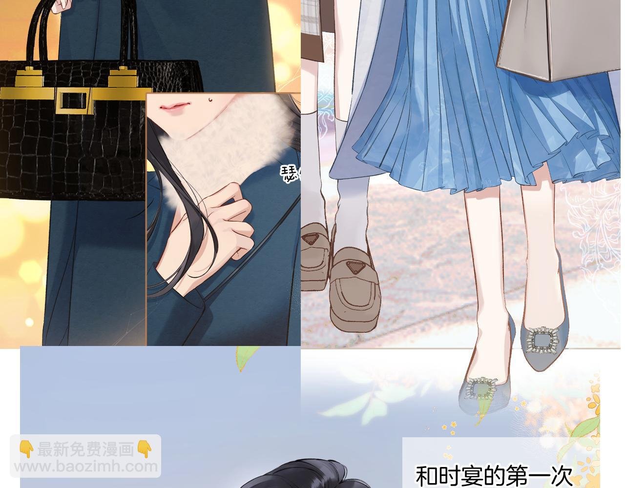 特别访谈