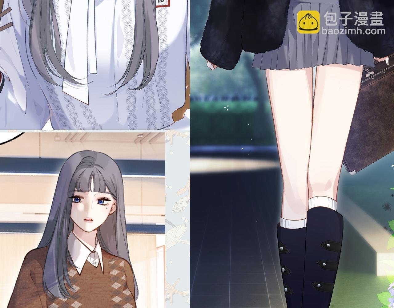 特别访谈