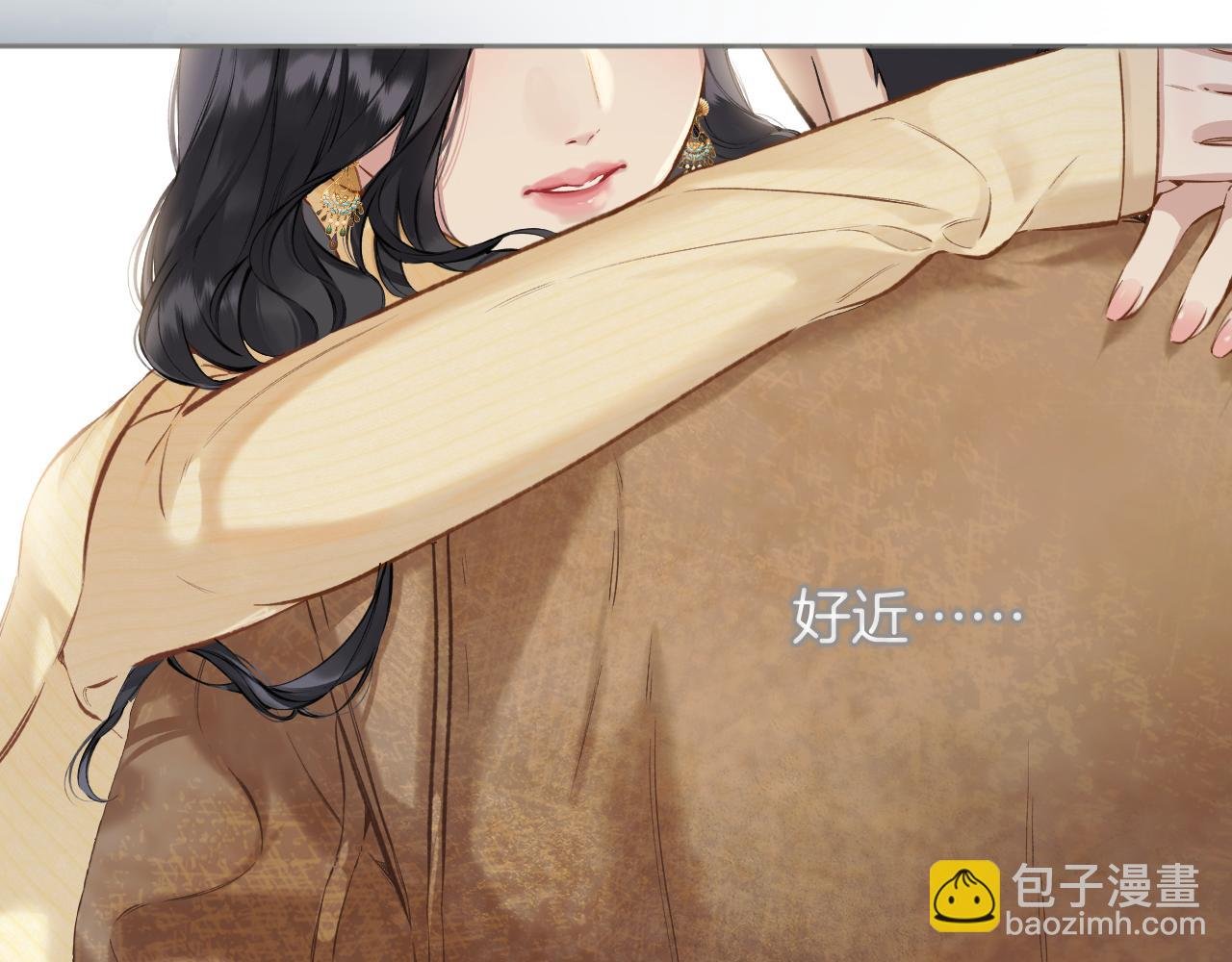 第23话 失算