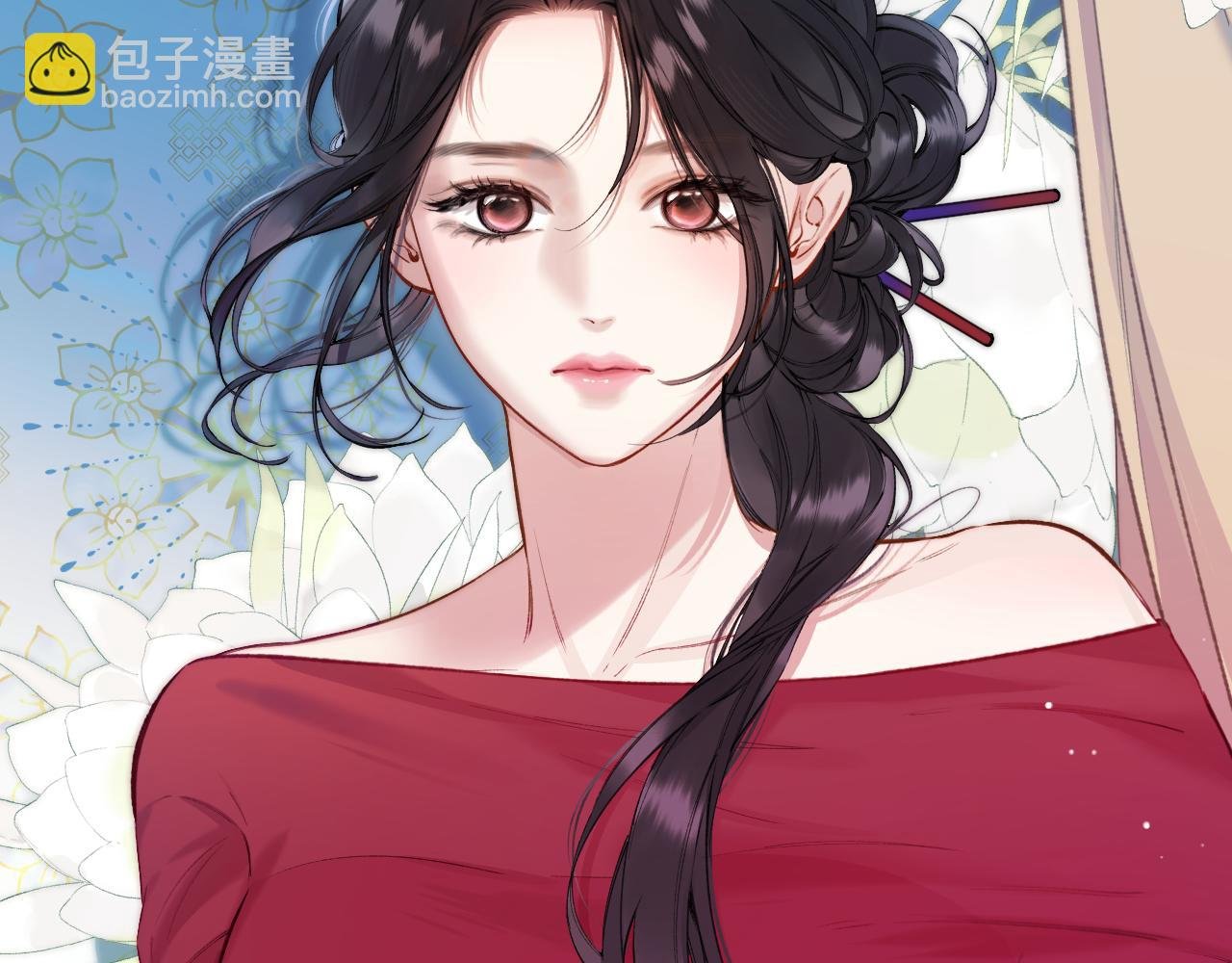 第25话 约会？