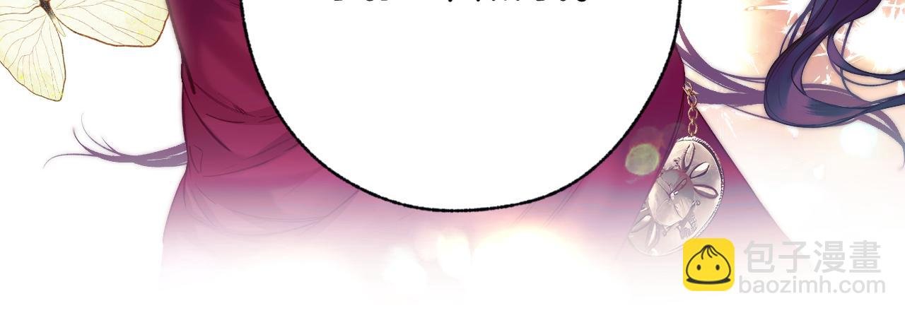 第25话 约会？
